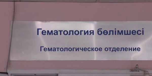 Алматыда жасөспірім энергетикалық сусындардың кесірінен ауруханаға түсті