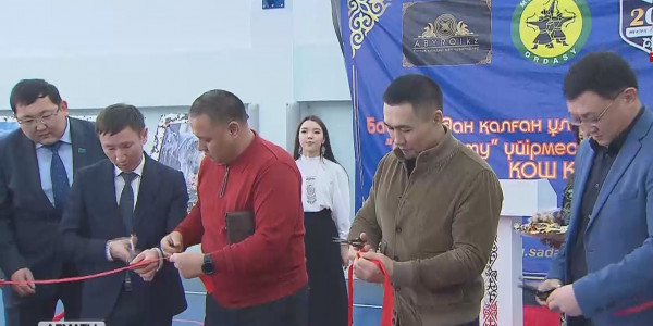 Алматыдағы мектеп-гимназияның бірінде садақ атудан тегін үйірме ашылды