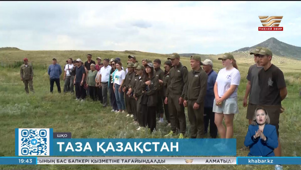 ШҚО-да &laquo;Ақбауыр&raquo; тарихи-археологиялық кешенінің аумағы тазартылды