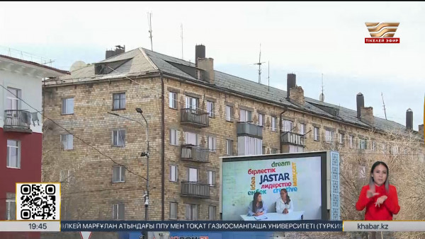 Сарандағы әлеуметтік нысандар мен тұрғын үйлерге жылу берілді