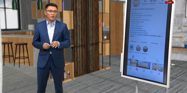 Апатты жағдайдағы үйлер, комиссия жұмысы. &laquo;Баспанаға бағыт&raquo;