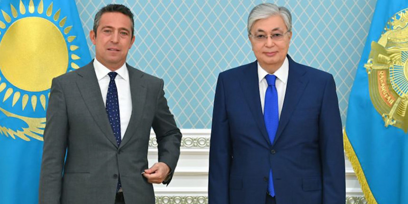 Президент РК принял члена правления «Koç Holding»
