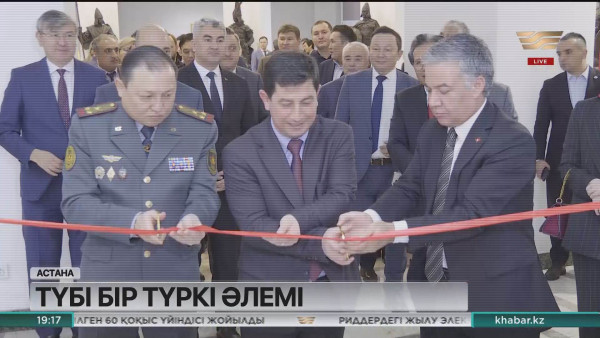 Астанада &laquo;Ататүрік жадымызда&raquo; атты фотокөрме ашылды