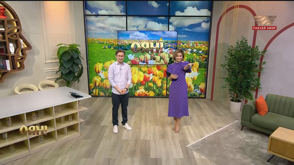 Буын ауруының емі, ипотеканы тиімді рәсімдеу, 1-сыныпқа қабылдау күні | Толық нұсқа