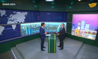 &laquo;Важно знать&raquo;. Туризм. Тимур Дуйсенгалиев