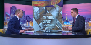 Итоги спецоперации Жусан-2. «Открытый диалог с Дауреном Абаевым»