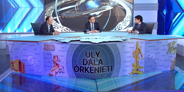 Еліміздегі археология қалай дамуда? &laquo;Ұлы дала өркениеті&raquo;