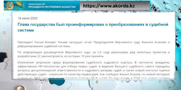 В стране стали в 12 раз чаще стали оправдывать по тяжким преступлениям