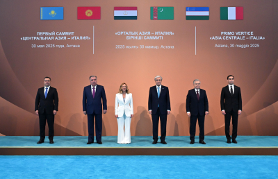 «Орталық Азия + Италия» бірінші саммитінің қорытындысы бойынша бірлескен декларациясы