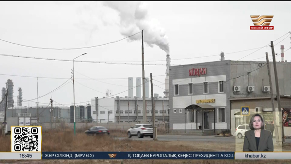 Атыраулықтарды экология мәселесі алаңдатады