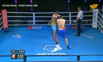 &laquo;Astana Arlans - Patriot boxing team&raquo; всемирная серия бокса