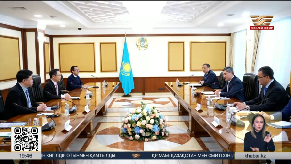 Қазақстан мен Сингапур авиация саласындағы ынтымақтастықты күшейтеді