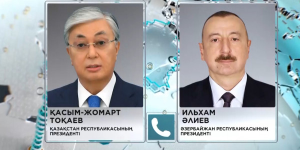 Мемлекет басшысы Әзербайжан Президентімен телефон арқылы сөйлесті