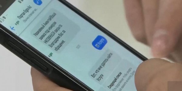 Записаться на вакцинацию казахстанцы смогут онлайн