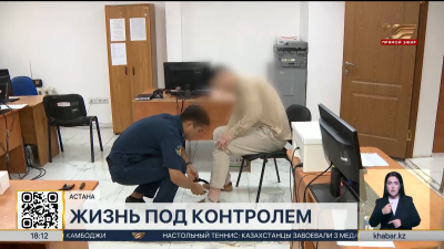 Более 100 нарушений выявлено у поднадзорных службы пробации с начала года