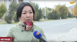 &laquo;Негізінде...&raquo;. Тасымал