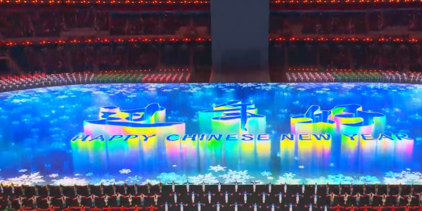 К. Токаев посетил церемонию открытия XXIV Зимних Олимпийских игр