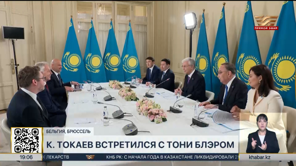 Касым-Жомарт Токаев встретился с Тони Блэром