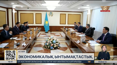 Қытайлық инвесторлар Қазақстанда қоқыс өңдеу жобаларын қолға алмақ