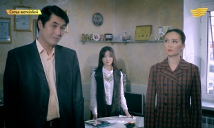 &laquo;Сотқа жеткізбей&raquo;. Жылдам лоторея