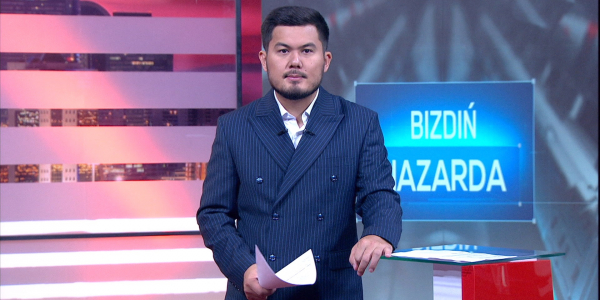 Дәрігер салғырттығы. Электронды такси қызметі. Апатты үйдің көрінісі. &laquo;Bizdiń nazarda&raquo;