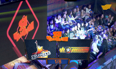 &laquo;Я &ndash; чемпион&raquo;. Команды &laquo;Дарабоз&raquo; - &laquo;Форсаж&raquo;