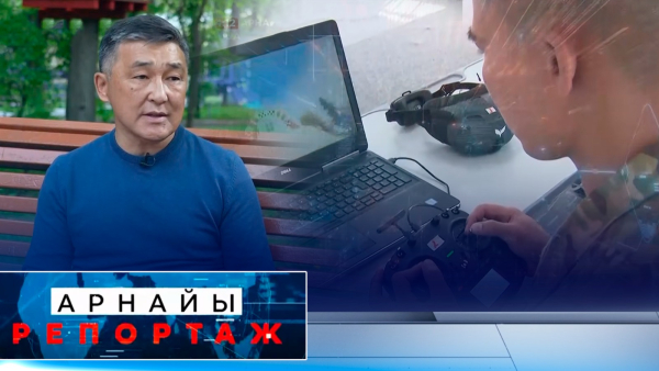 Отан қорғаушылар: әскердің бүгінгі келбеті | Арнайы репортаж