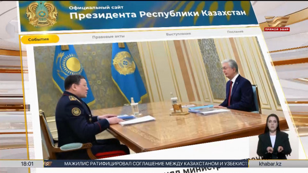 Президент дал поручения по дальнейшему повышению уровня правопорядка в стране