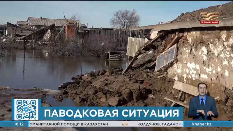 Паводки в Казахстане: более 19 тысяч человек вернулись в свои дома