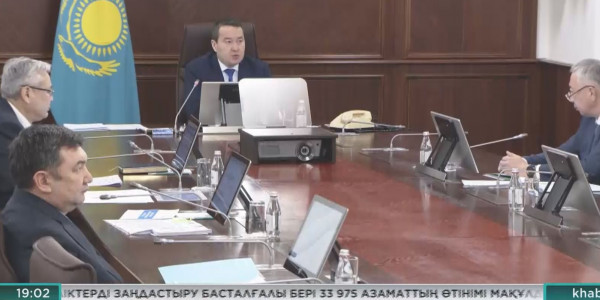 АӨК бойынша 1700 жоба іске асырылады