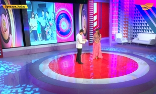 &laquo;Орталық Хабар&raquo;. Нұрлан Әміров, Болат Ыбыраев, Альфия Каримова, Шахизада