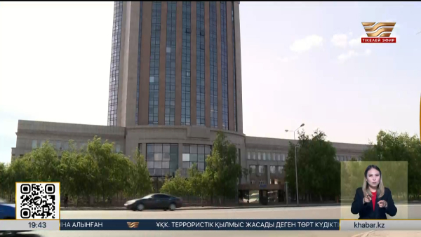 ІІМ оқушылар мен студенттерге үндеу жасады