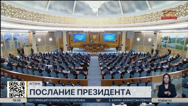 В Казахстане может появиться однопалатный Парламент