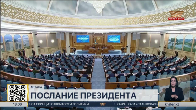 В Казахстане может появиться однопалатный Парламент