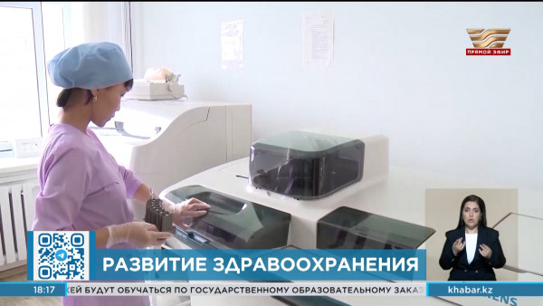 Концепцию развития инфраструктуры здравоохранения до 2030 года одобрили в правительстве