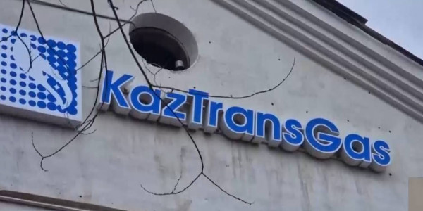 Руководителя Жезказганского &laquo;КазТрансГазАймак&raquo; задержали за вымогательство денежных средств