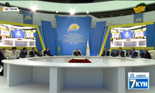 &laquo;Жеті күн&raquo;. 5 ноября 2017