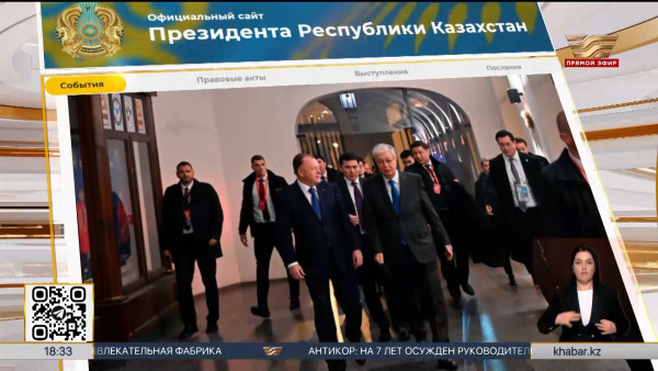 Президент посетил штаб-квартиру Международной федерации дзюдо в Будапеште