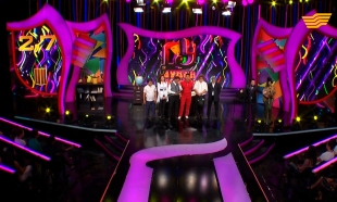 &laquo;Ду-думан&raquo;. Той қызықтары