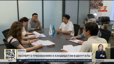 Эксперты: в Курултай должны войти активные и неравнодушные депутаты