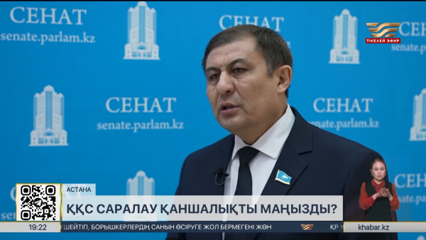 Қосымша құн салығын саралау қаншалықты маңызды?