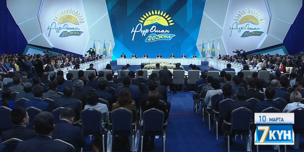 &laquo;Жеті күн&raquo;. 10 марта 2019