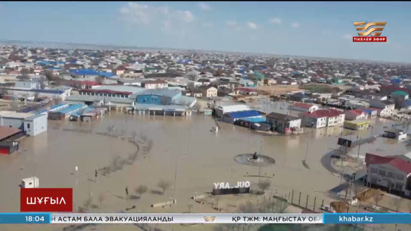 Жылыой ауданында жағдай күрделеніп барады