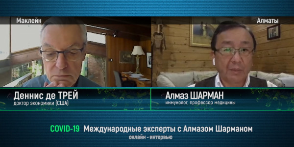 &laquo;COVID-19. Международные эксперты с Алмазом Шарманом&raquo;. Деннис де Трей, США