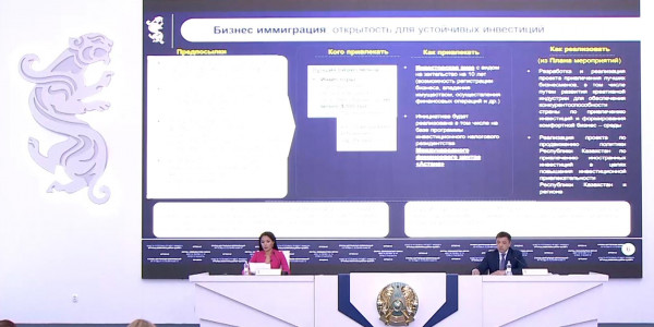 Мемлекетаралық келісім нәпақа іздеген отандастарымызды қорғай ала ма?