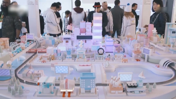 Новые технологии в экономике будут рассматриваться на АЭФ-2018