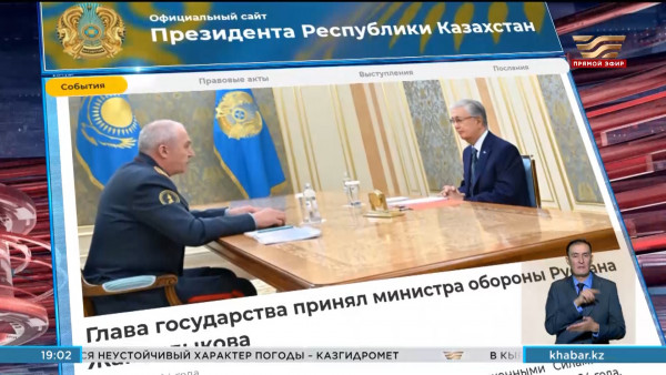 Президент поставил ряд задач для дальнейшего развития потенциала Вооруженных сил РК