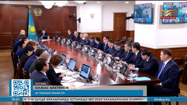 Олжас Бектенов: Біз батыл әрекет ететін Үкімет боламыз