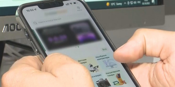 Көмірге онлайн тапсырыс артты