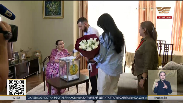Бибігүл Төлегенова Құрылтай сайлауында өз үйінде дауыс берді